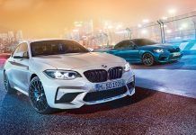 BMW M2 Competition má rekord. Za minútu prasklo laserom 79 balónov BMW M2 Competition má rekord. Za minútu prasklo laserom 79 balónov