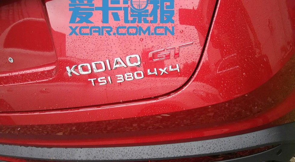 Škoda Kodiaq Kupé - České BMW X6 sa bude predávať v Číne - ioty.sk